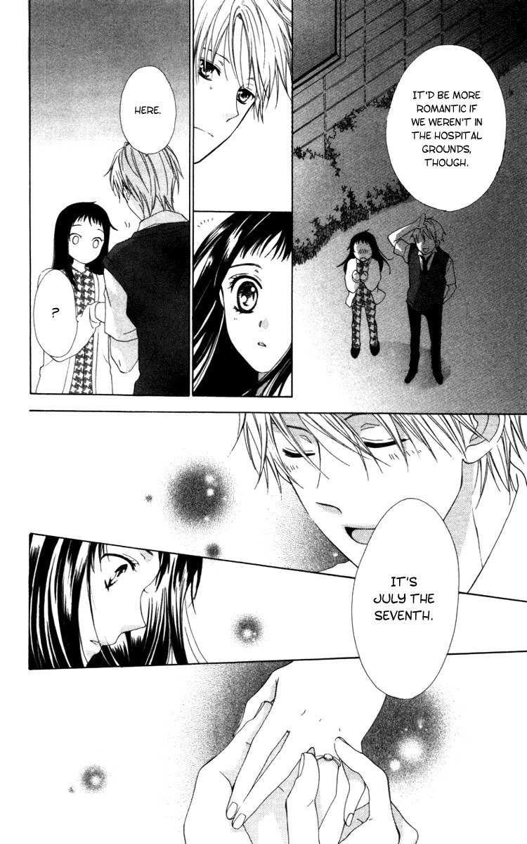 Shinigami no Ballad Chapter 7 page 32 - Chapter 7