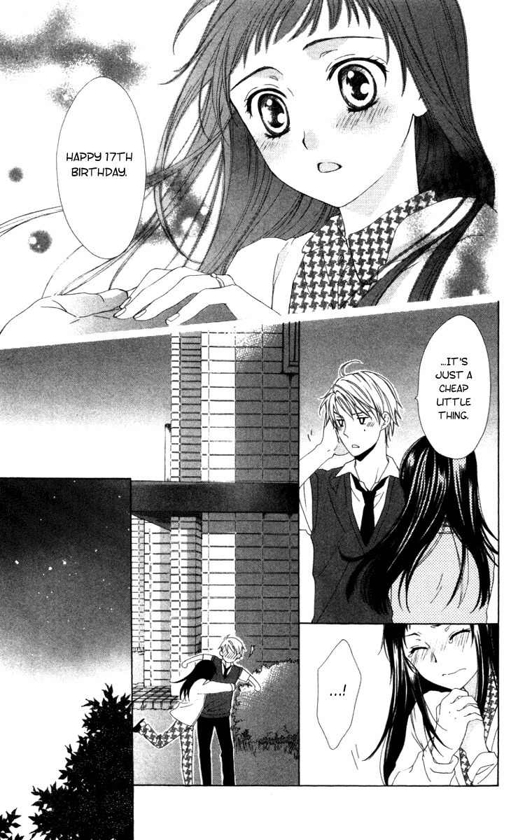 Shinigami no Ballad Chapter 7 page 33 - Chapter 7