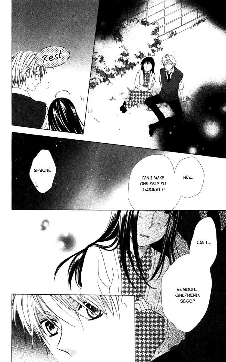 Shinigami no Ballad Chapter 7 page 34 - Chapter 7