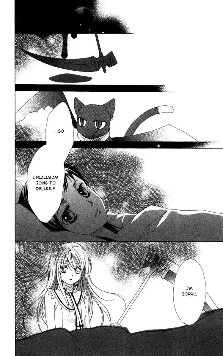 Shinigami no Ballad Chapter 7 page 37 - Chapter 7