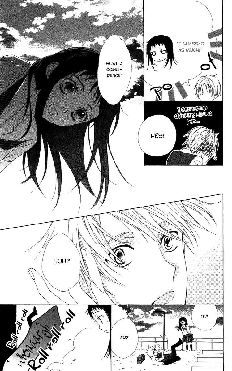 Shinigami no Ballad Chapter 7 page 7 - Chapter 7