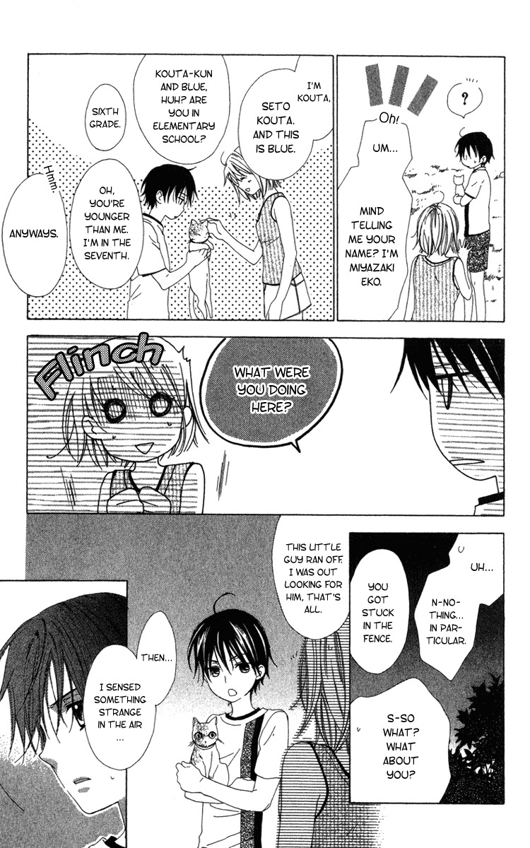 Shinigami no Ballad Chapter 8 page 17 - Chapter 8: Light of the Fireflies