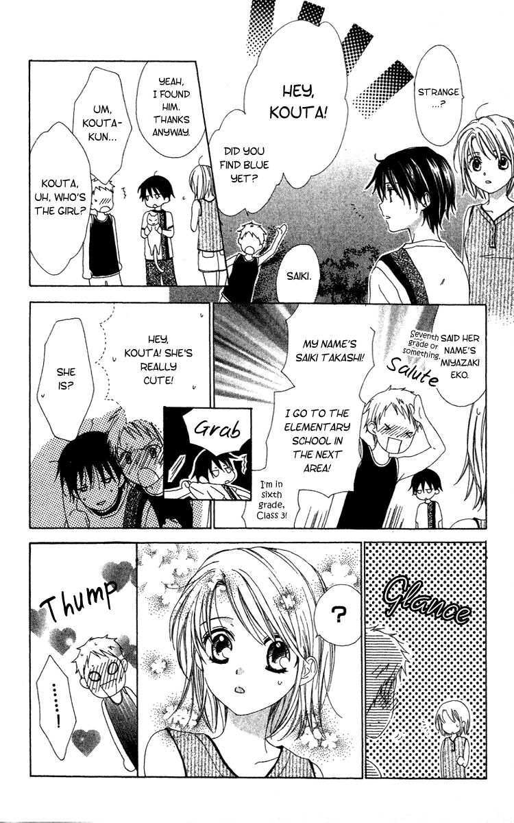 Shinigami no Ballad Chapter 8 page 18 - Chapter 8: Light of the Fireflies
