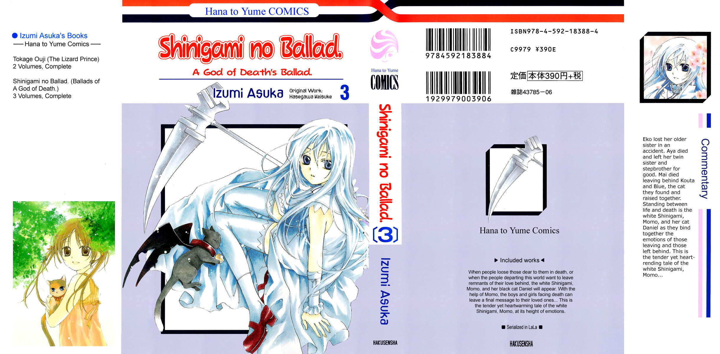 Shinigami no Ballad Chapter 8 page 2 - Chapter 8: Light of the Fireflies