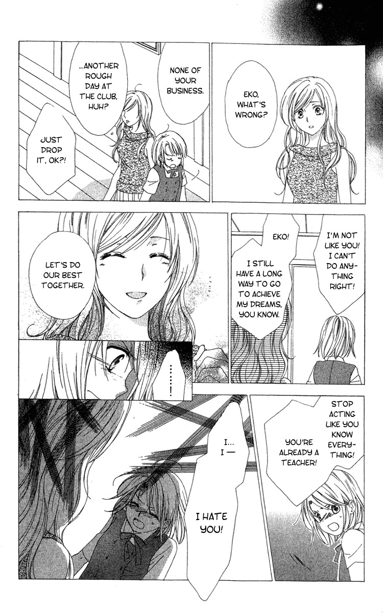 Shinigami no Ballad Chapter 8 page 22 - Chapter 8: Light of the Fireflies