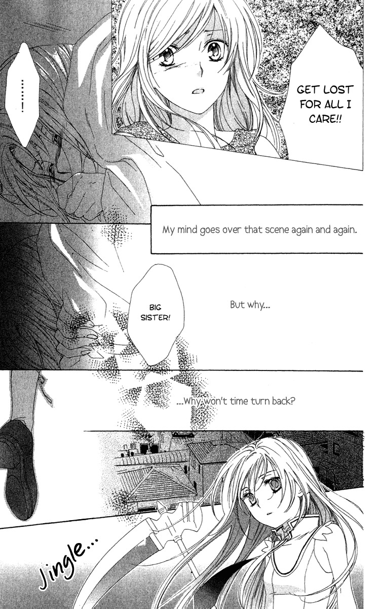 Shinigami no Ballad Chapter 8 page 23 - Chapter 8: Light of the Fireflies