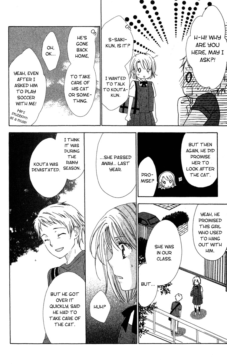 Shinigami no Ballad Chapter 8 page 26 - Chapter 8: Light of the Fireflies