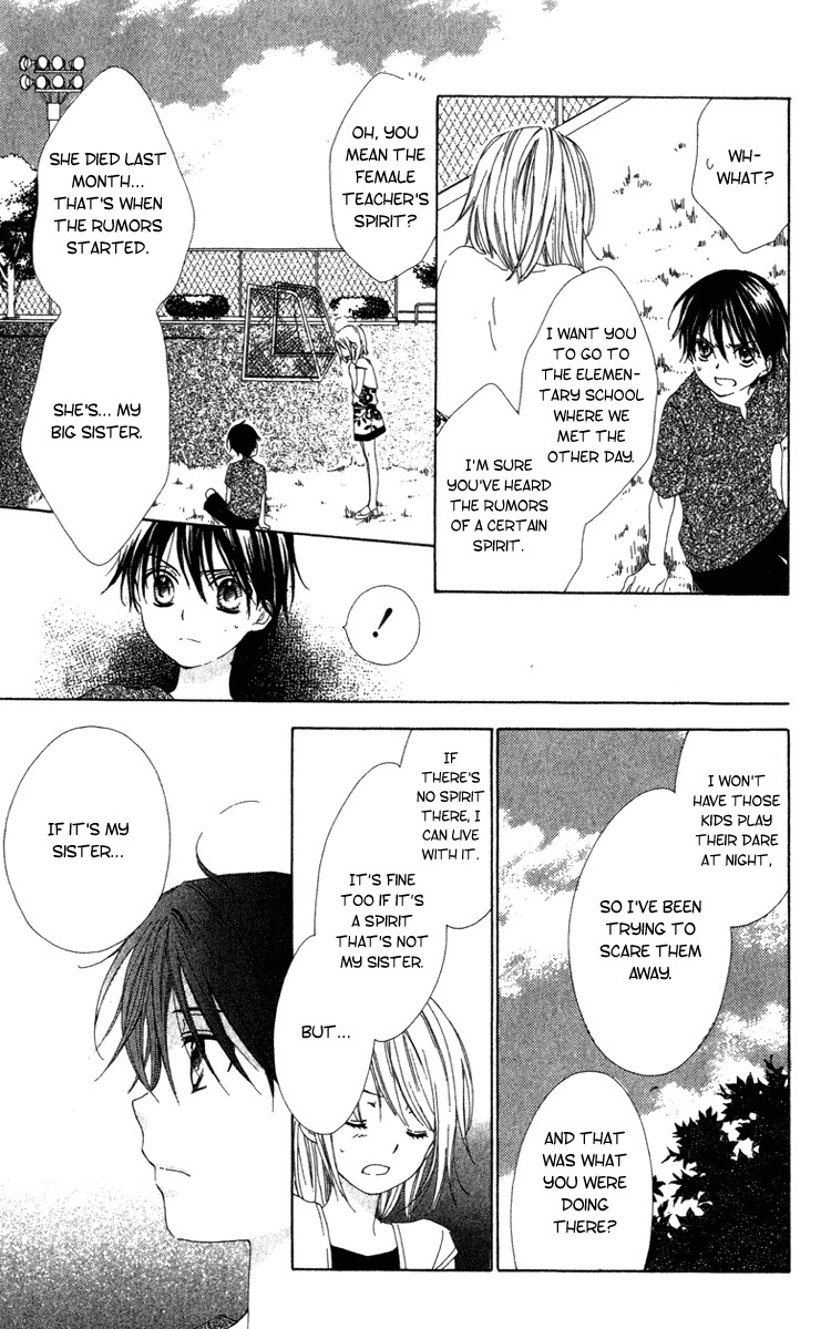 Shinigami no Ballad Chapter 8 page 29 - Chapter 8: Light of the Fireflies