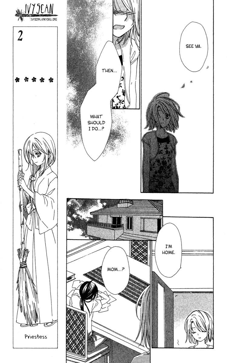 Shinigami no Ballad Chapter 8 page 31 - Chapter 8: Light of the Fireflies