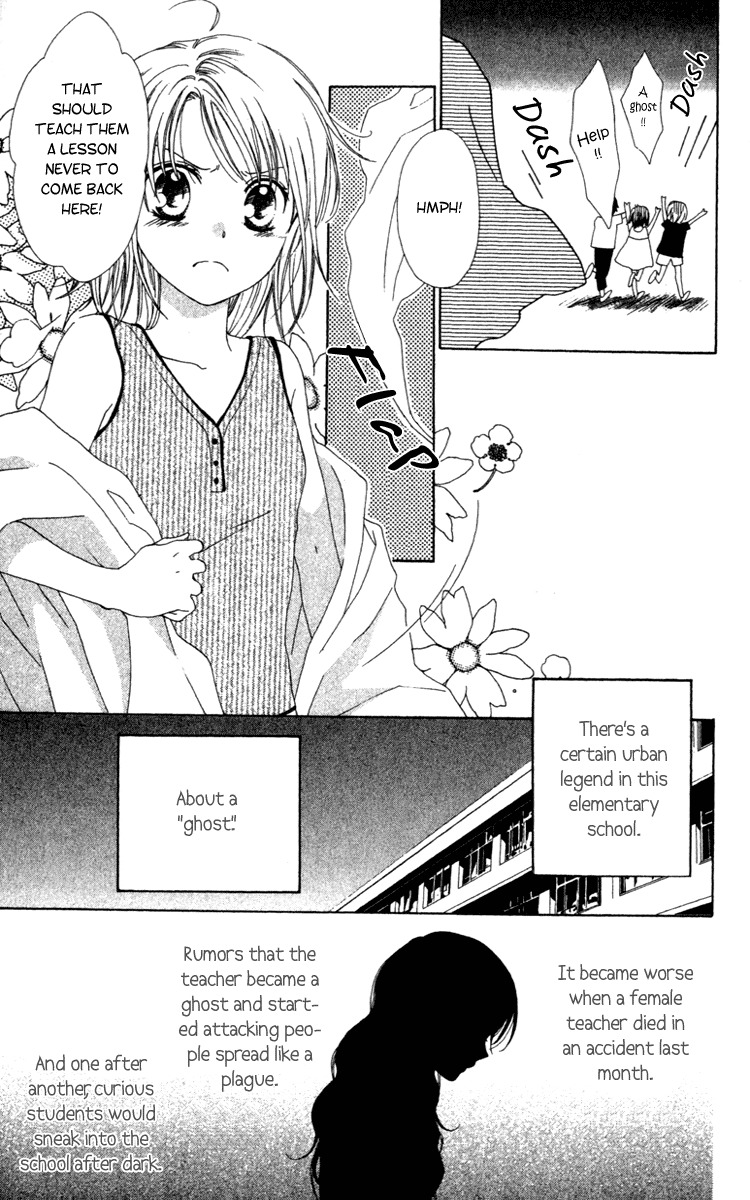 Shinigami no Ballad Chapter 8 page 7 - Chapter 8: Light of the Fireflies