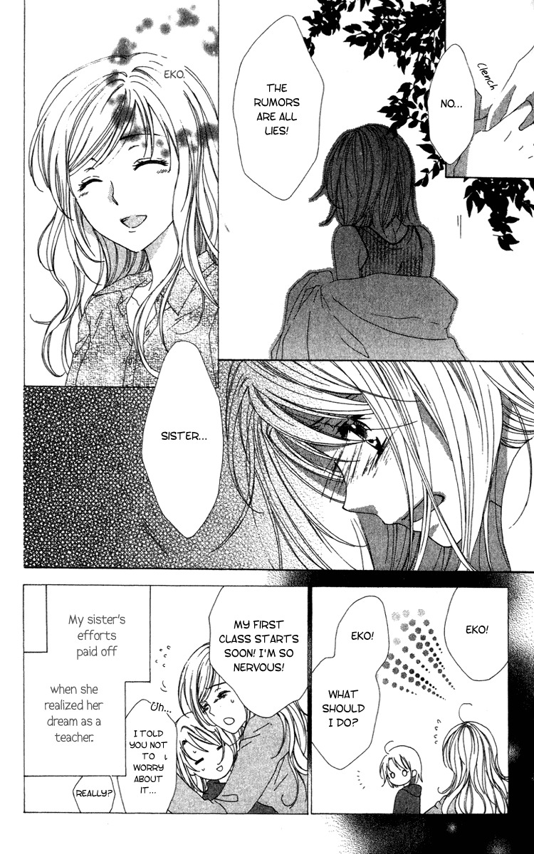 Shinigami no Ballad Chapter 8 page 8 - Chapter 8: Light of the Fireflies