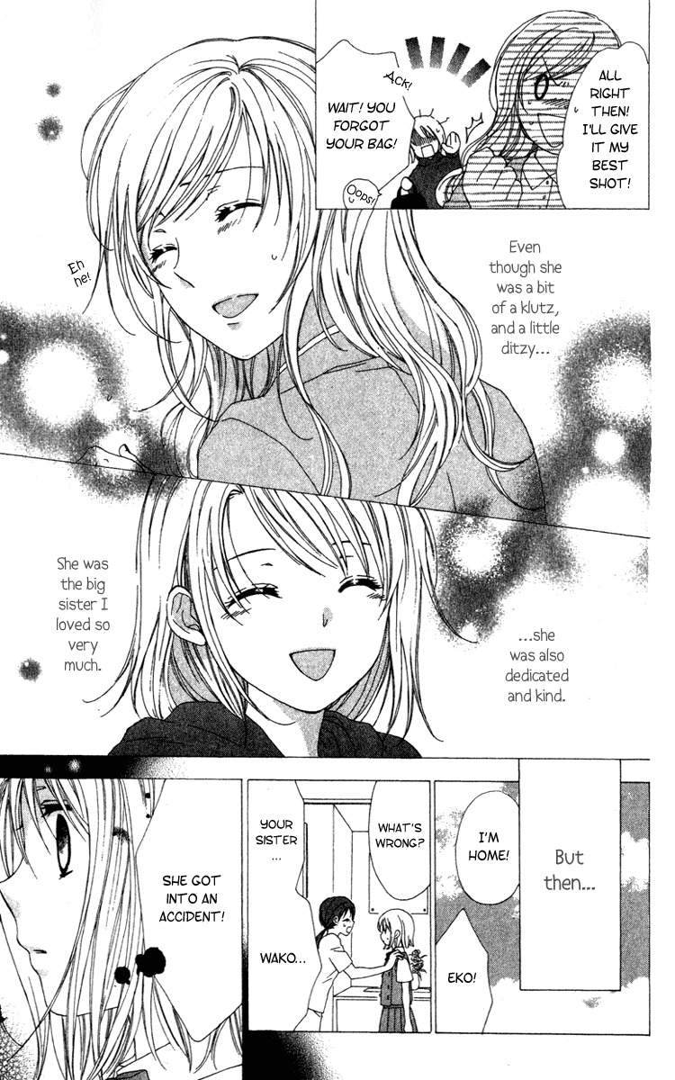 Shinigami no Ballad Chapter 8 page 9 - Chapter 8: Light of the Fireflies