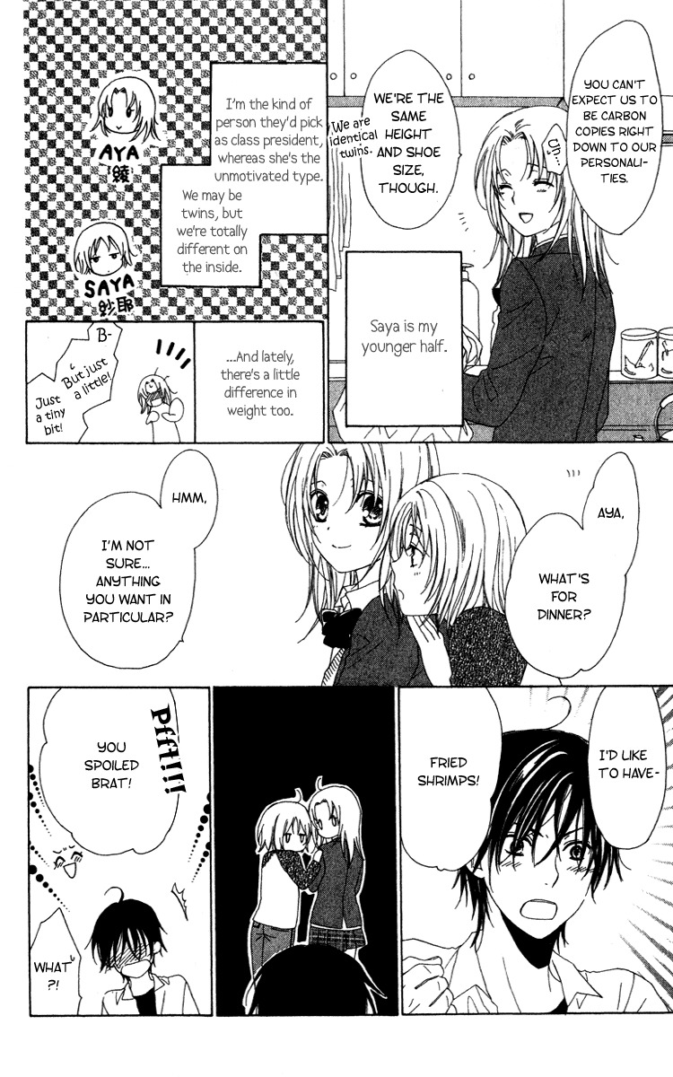 Shinigami no Ballad Chapter 9 page 11 - Chapter 9: Who Is This Girl, This Kitten?