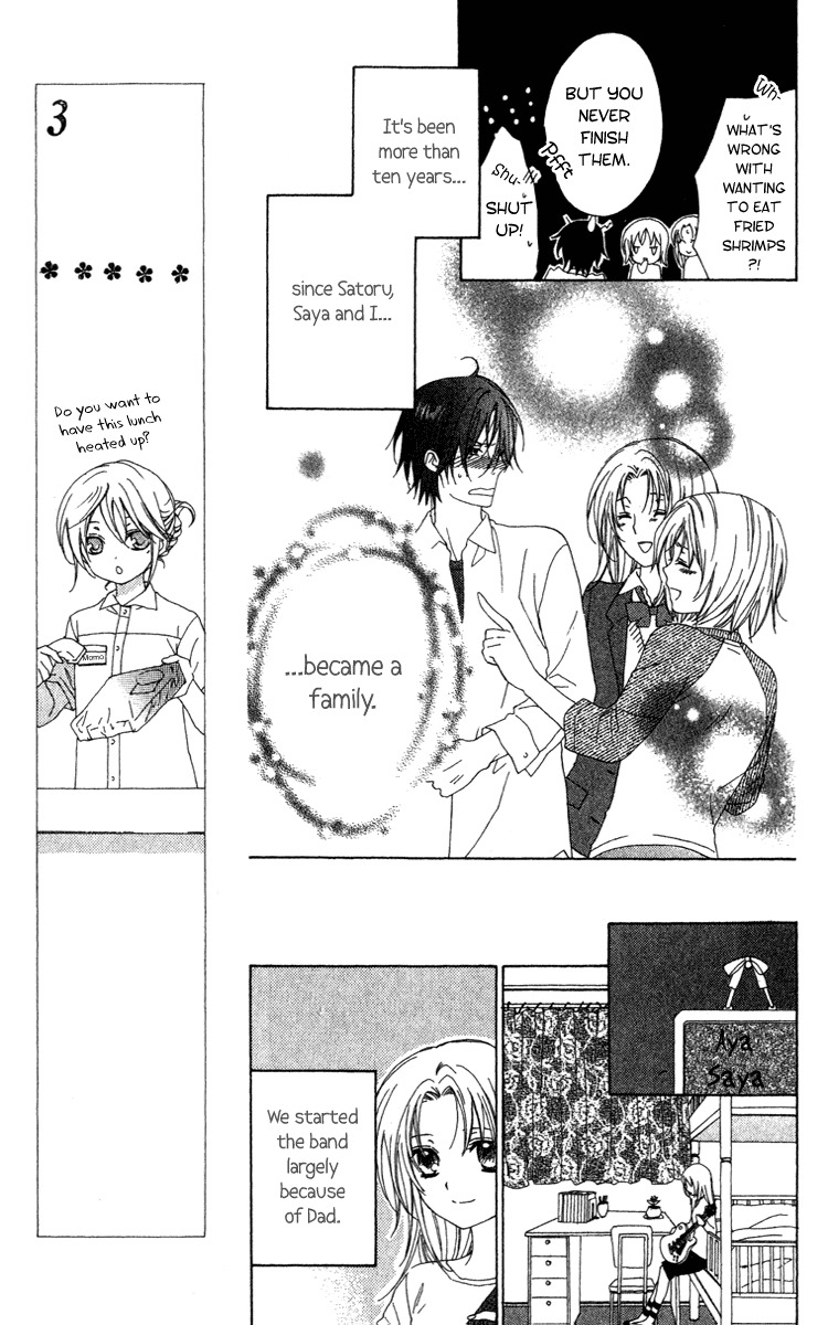 Shinigami no Ballad Chapter 9 page 12 - Chapter 9: Who Is This Girl, This Kitten?