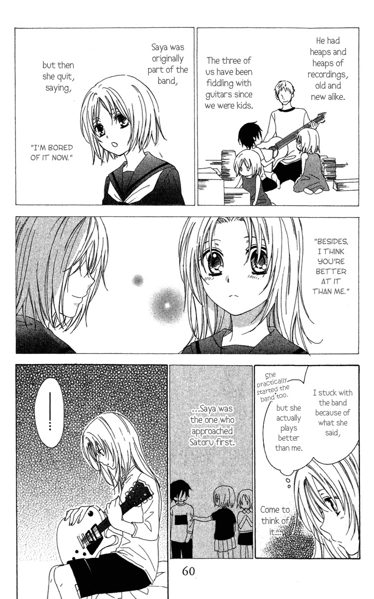 Shinigami no Ballad Chapter 9 page 13 - Chapter 9: Who Is This Girl, This Kitten?