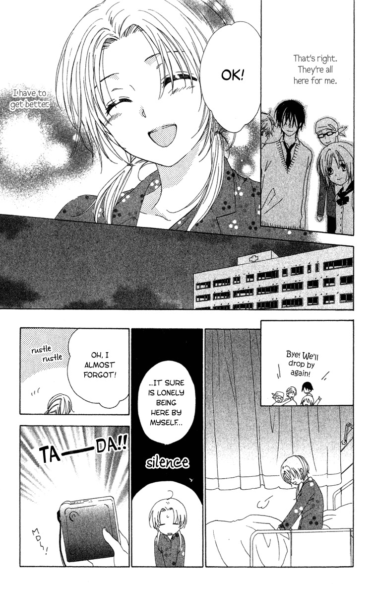 Shinigami no Ballad Chapter 9 page 26 - Chapter 9: Who Is This Girl, This Kitten?