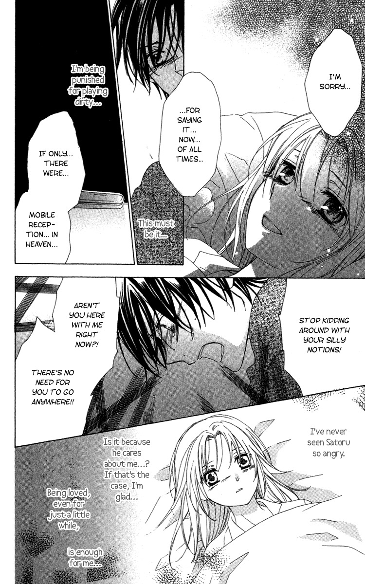 Shinigami no Ballad Chapter 9 page 39 - Chapter 9: Who Is This Girl, This Kitten?