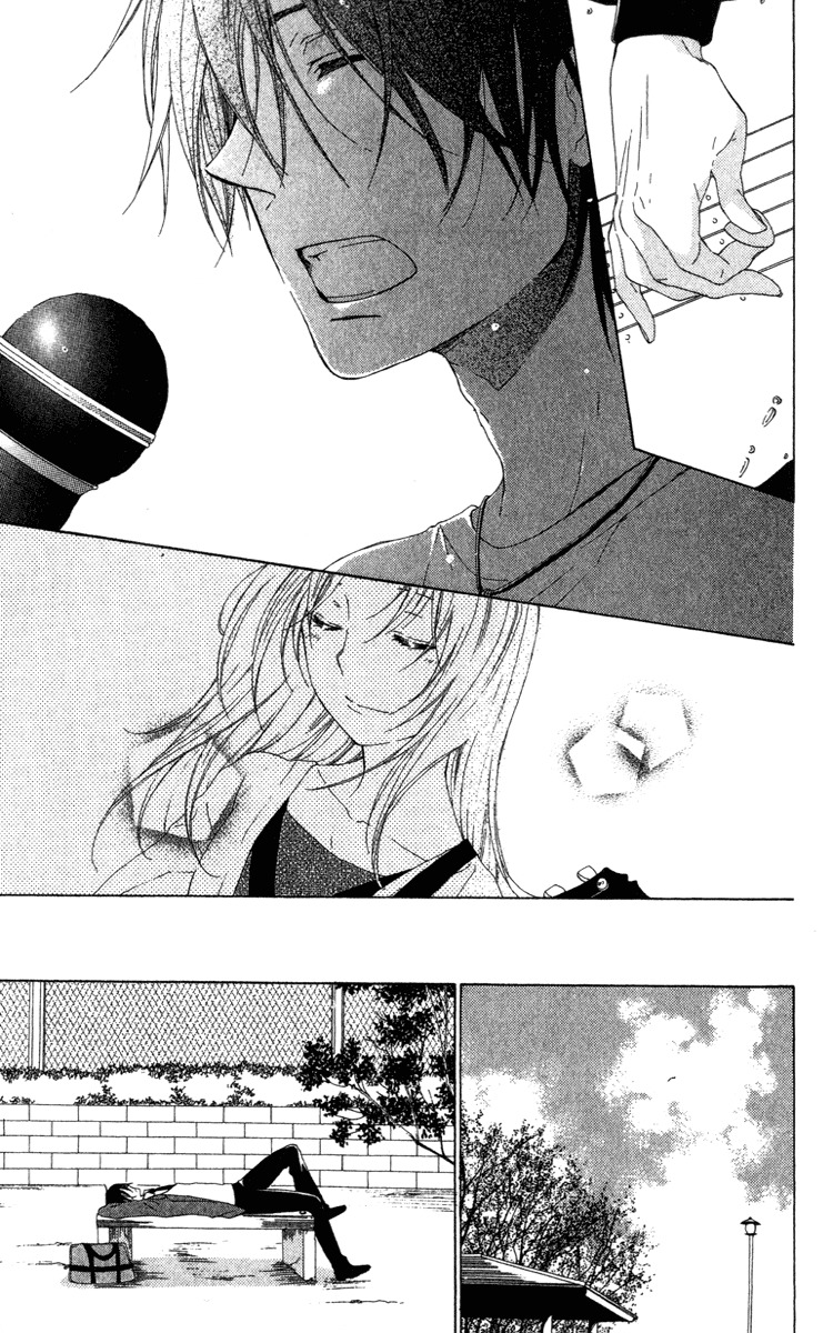Shinigami no Ballad Chapter 9 page 4 - Chapter 9: Who Is This Girl, This Kitten?