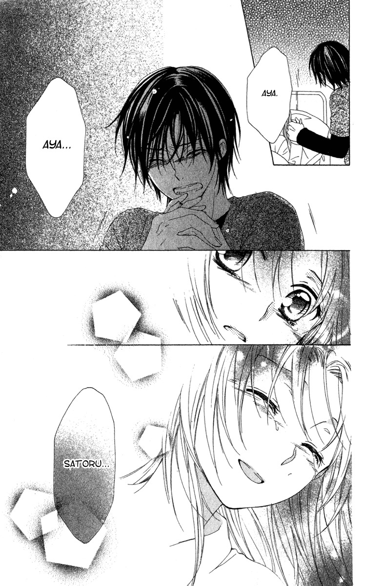 Shinigami no Ballad Chapter 9 page 40 - Chapter 9: Who Is This Girl, This Kitten?