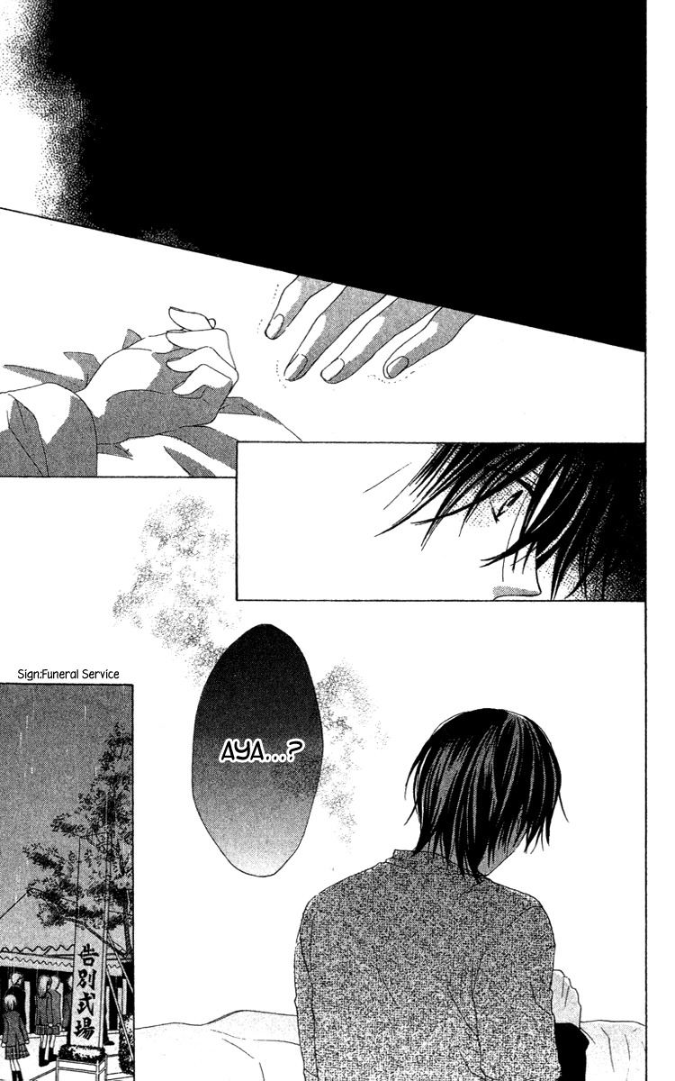Shinigami no Ballad Chapter 9 page 42 - Chapter 9: Who Is This Girl, This Kitten?