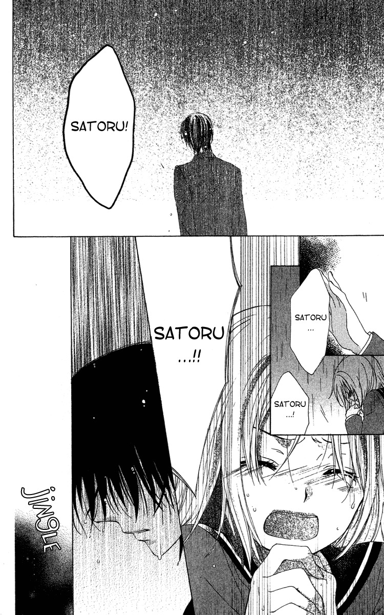 Shinigami no Ballad Chapter 9 page 45 - Chapter 9: Who Is This Girl, This Kitten?