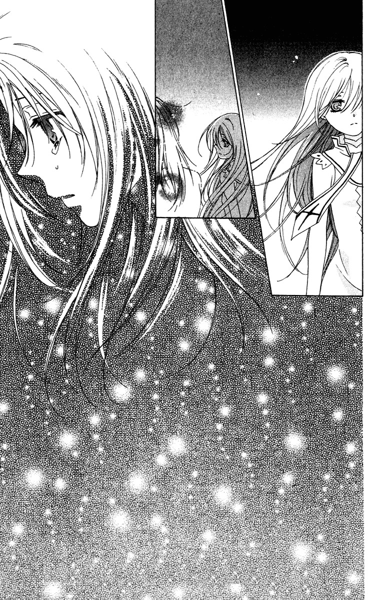 Shinigami no Ballad Chapter 9 page 46 - Chapter 9: Who Is This Girl, This Kitten?