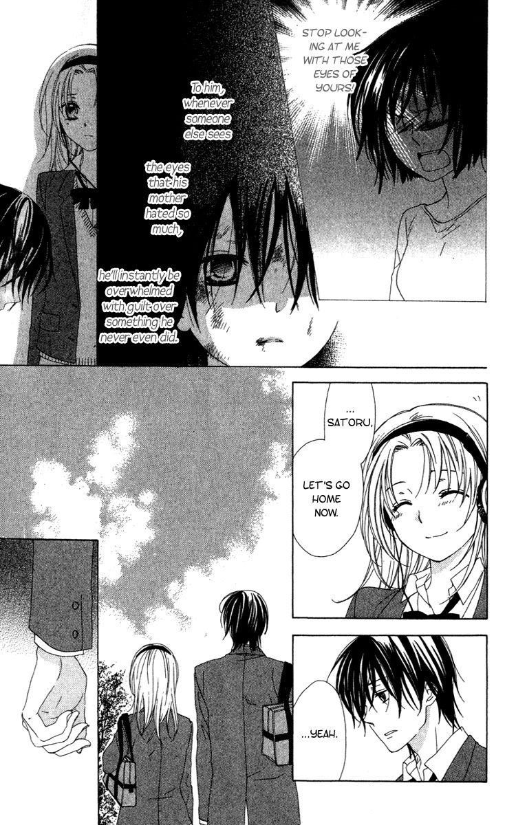 Shinigami no Ballad Chapter 9 page 8 - Chapter 9: Who Is This Girl, This Kitten?