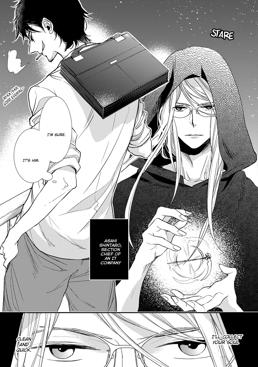 Shinigami no Koi Chapter 1 page 12 - Chapter 1