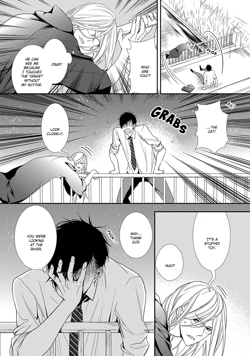 Shinigami no Koi Chapter 1 page 17 - Chapter 1