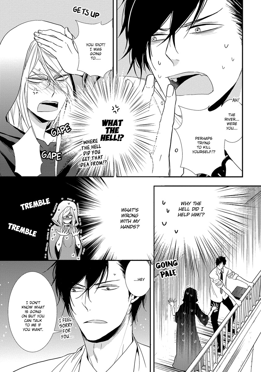 Shinigami no Koi Chapter 1 page 18 - Chapter 1