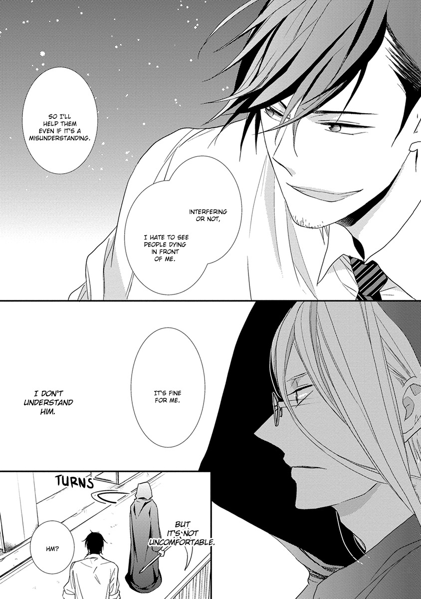 Shinigami no Koi Chapter 1 page 22 - Chapter 1