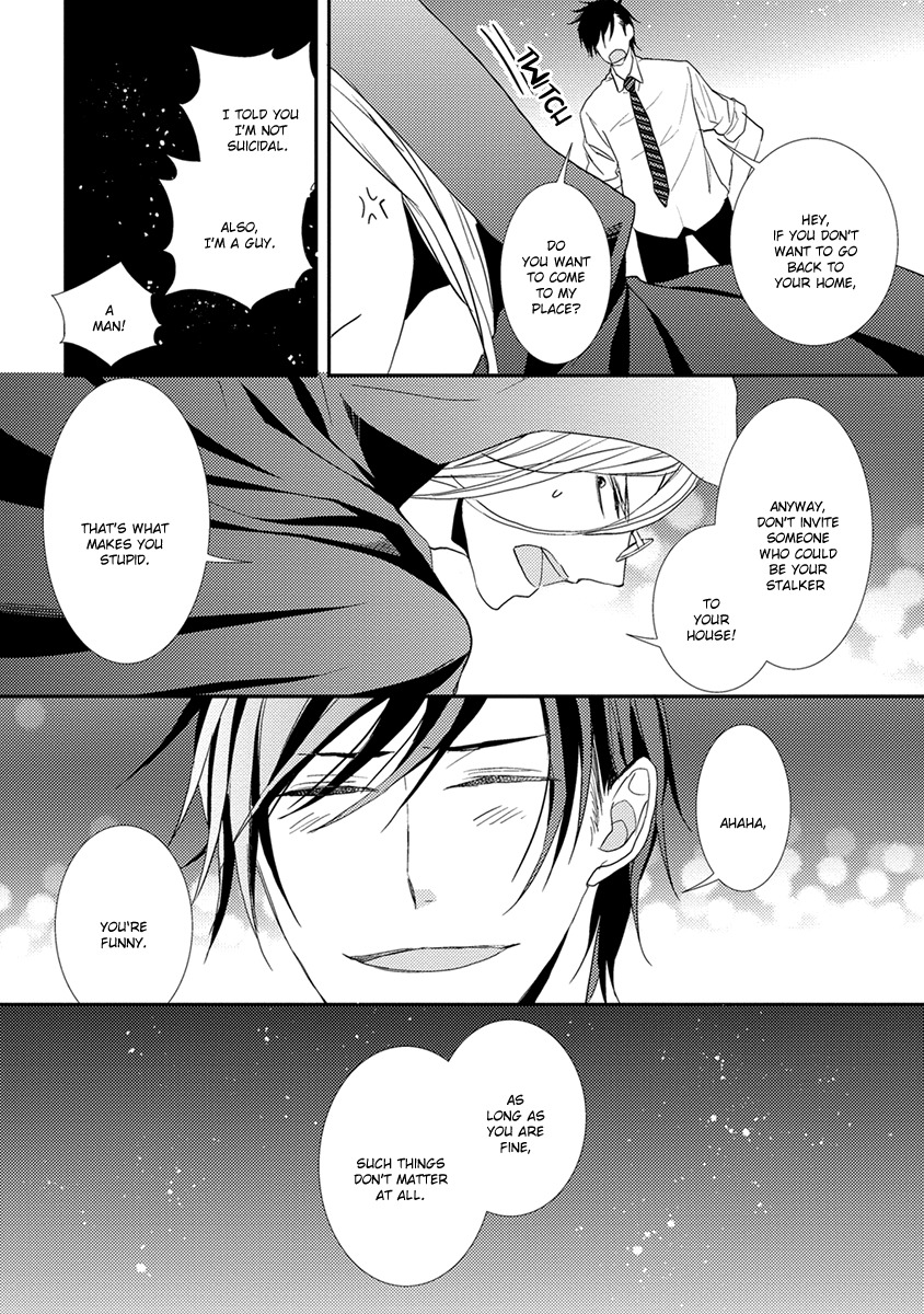 Shinigami no Koi Chapter 1 page 23 - Chapter 1