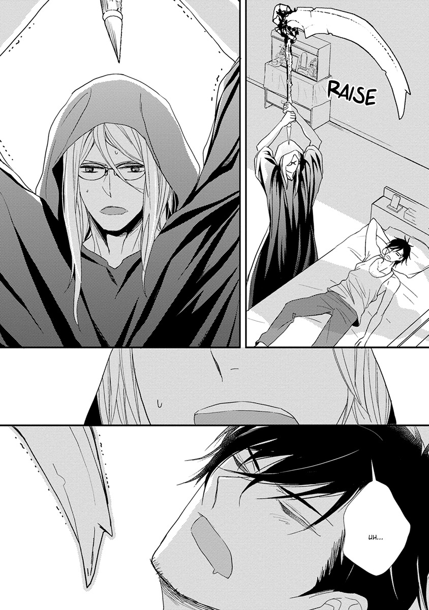 Shinigami no Koi Chapter 1 page 26 - Chapter 1