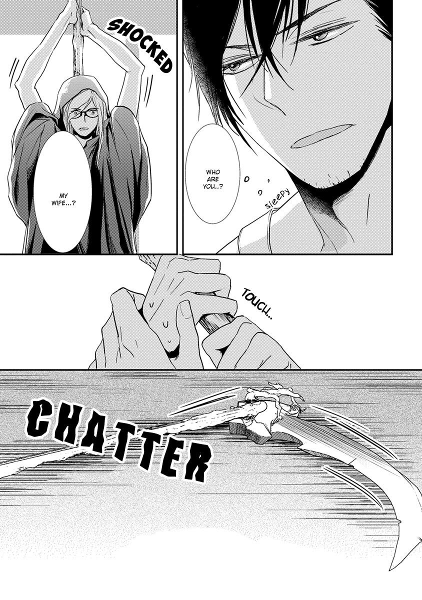 Shinigami no Koi Chapter 1 page 28 - Chapter 1