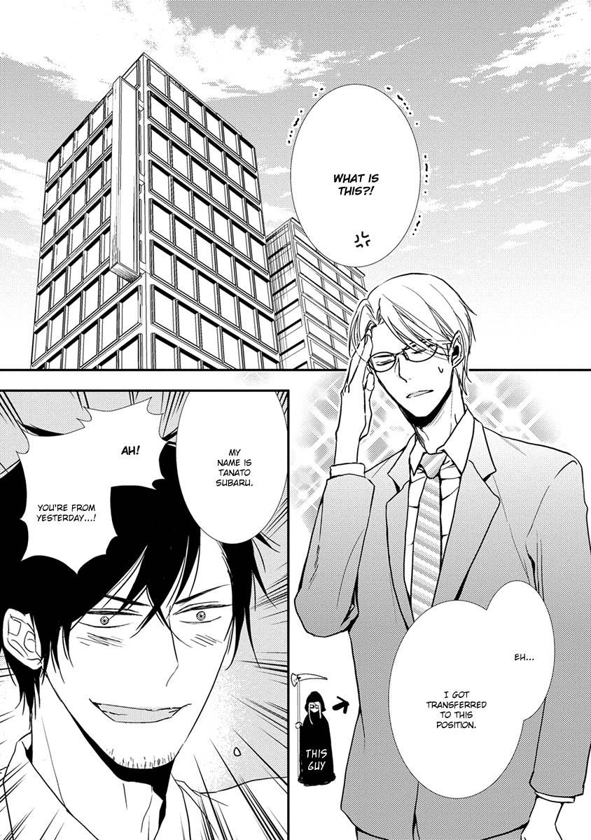 Shinigami no Koi Chapter 1 page 35 - Chapter 1