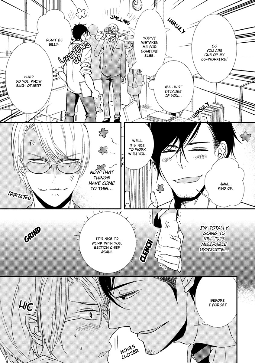 Shinigami no Koi Chapter 1 page 36 - Chapter 1