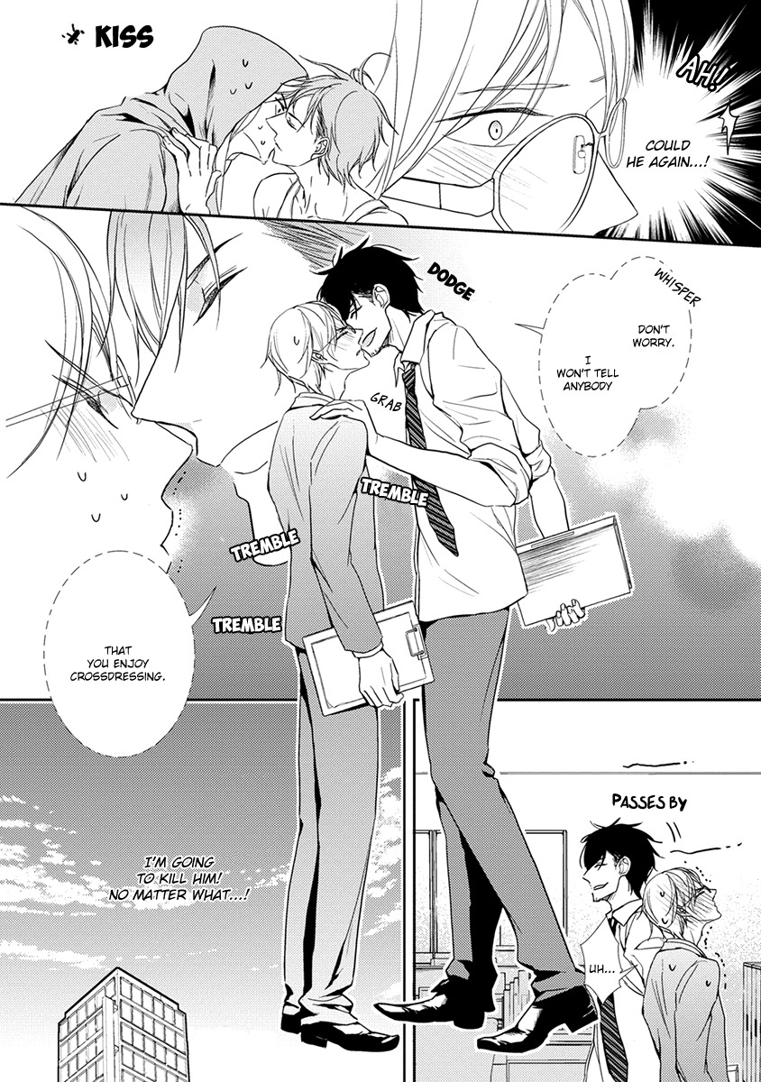Shinigami no Koi Chapter 1 page 37 - Chapter 1