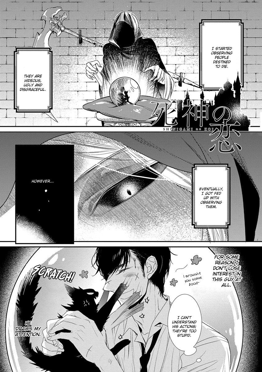 Shinigami no Koi Chapter 1 page 6 - Chapter 1