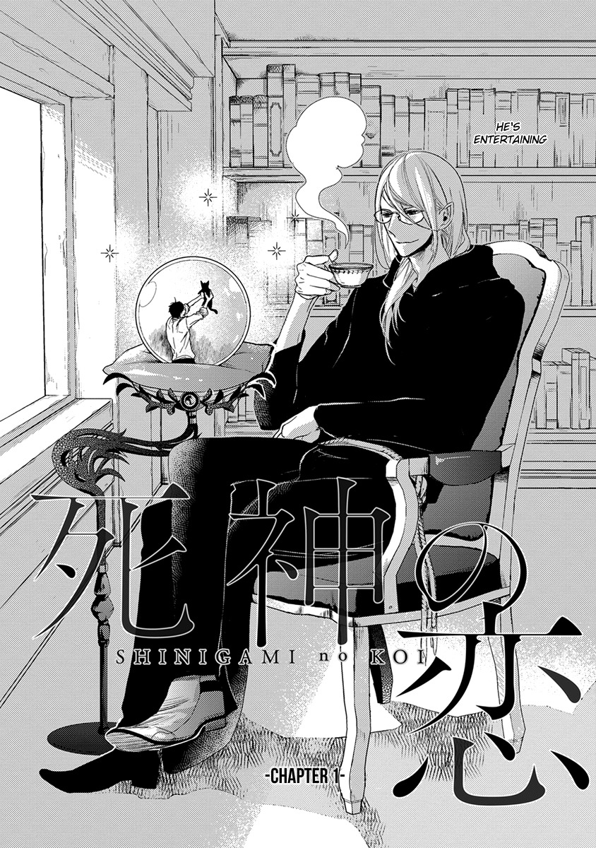 Shinigami no Koi Chapter 1 page 7 - Chapter 1