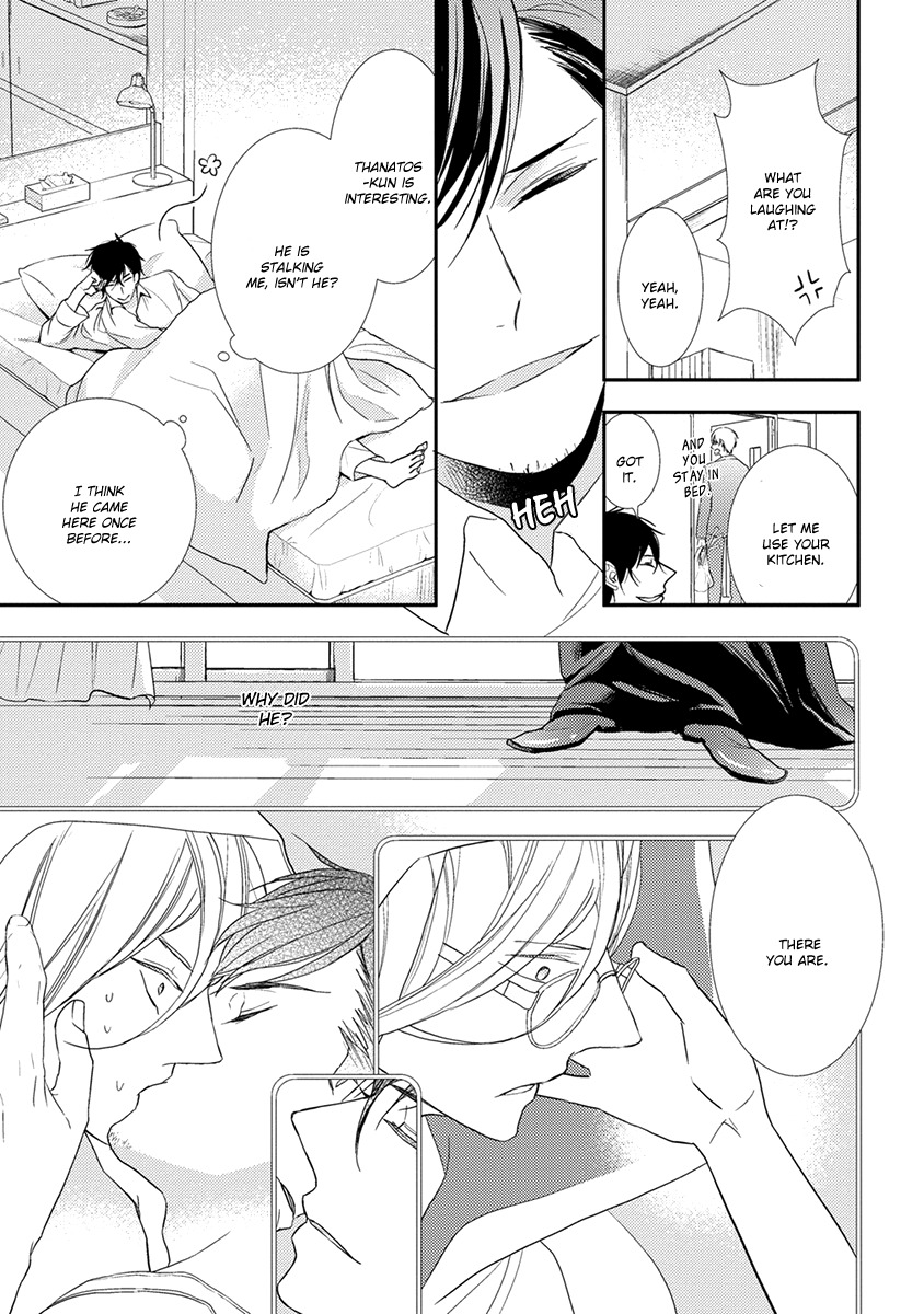 Shinigami no Koi Chapter 2 page 10 - Chapter 2