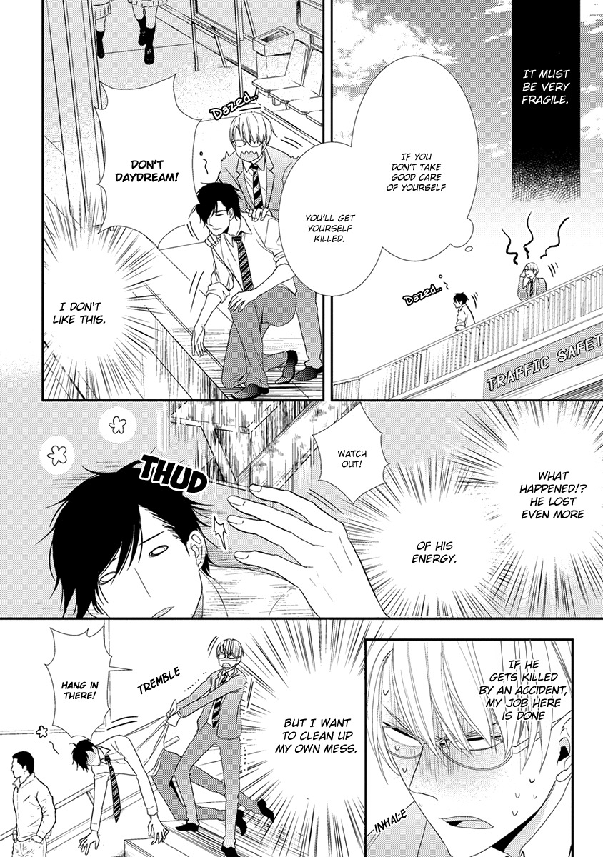 Shinigami no Koi Chapter 2 page 15 - Chapter 2