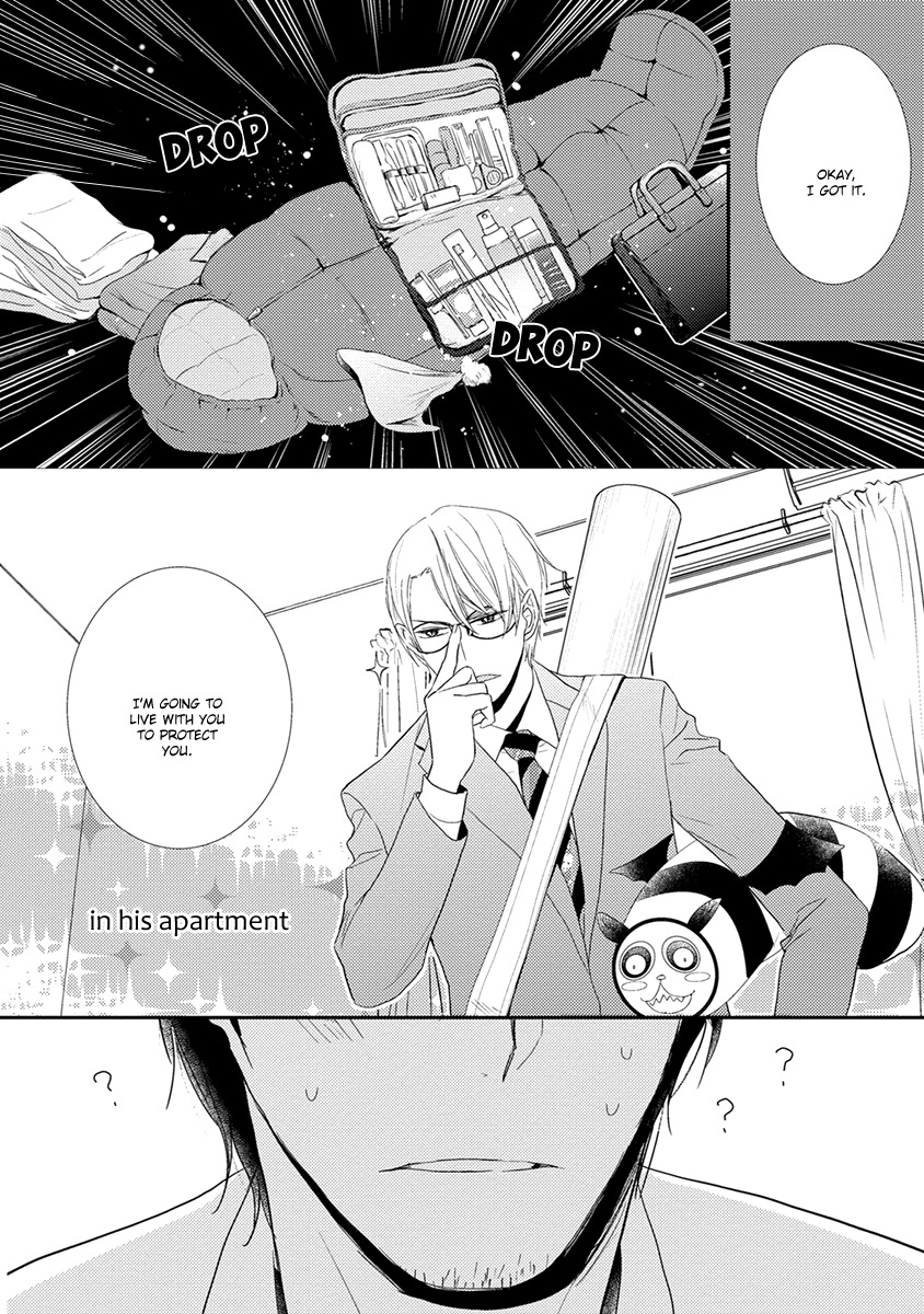 Shinigami no Koi Chapter 2 page 17 - Chapter 2