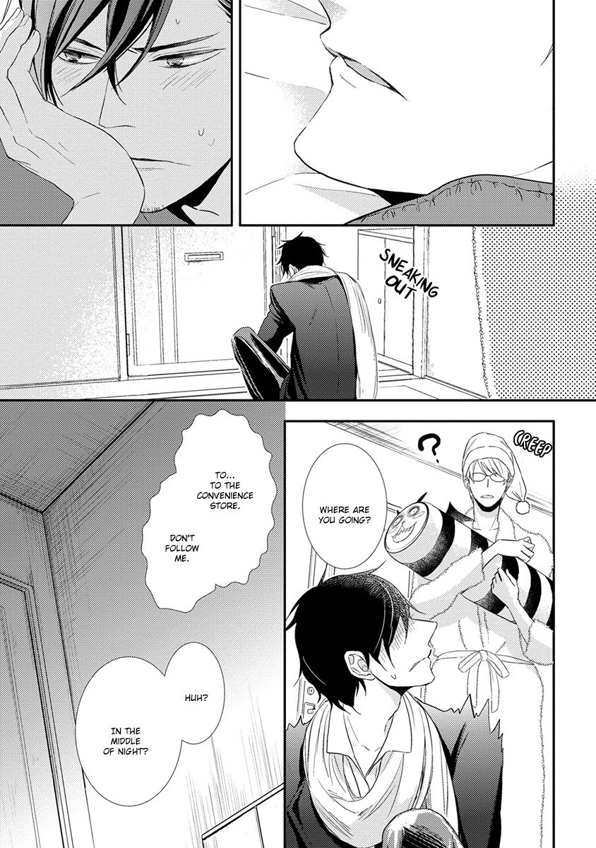 Shinigami no Koi Chapter 2 page 20 - Chapter 2