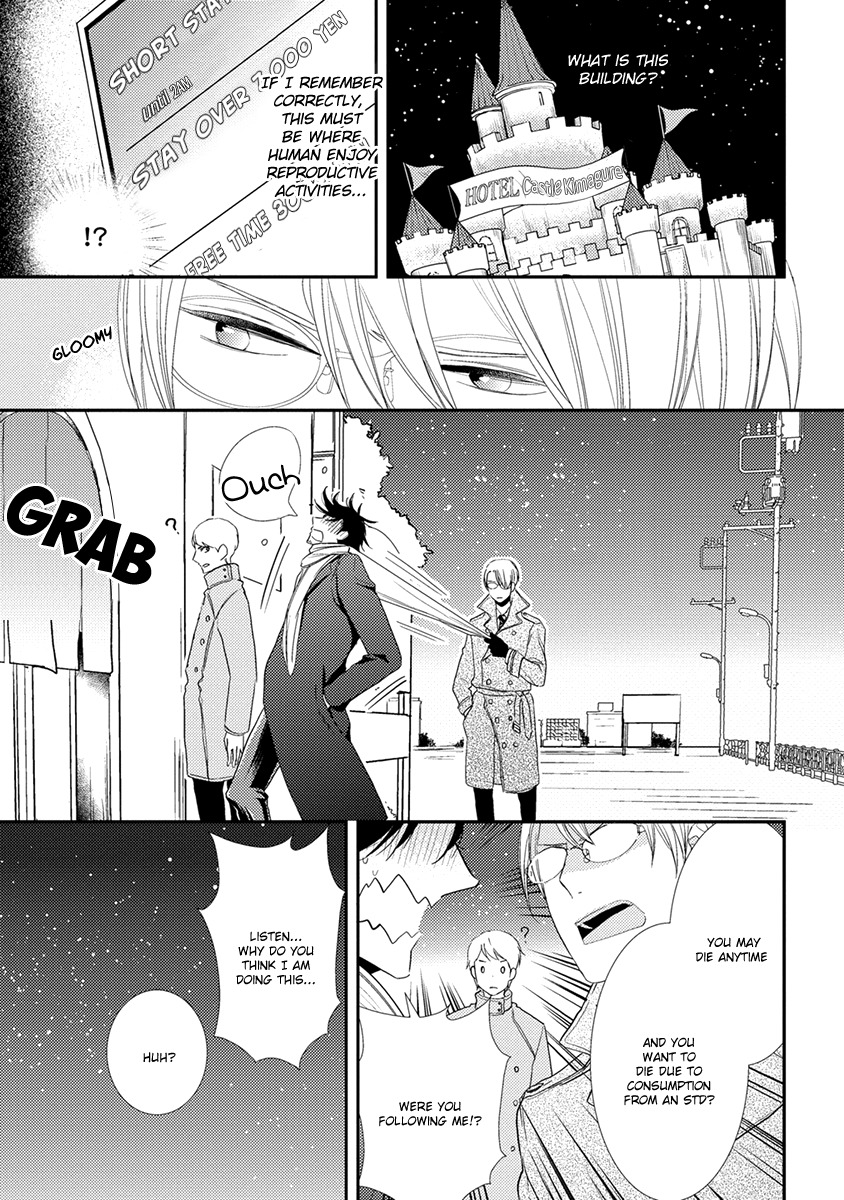 Shinigami no Koi Chapter 2 page 22 - Chapter 2