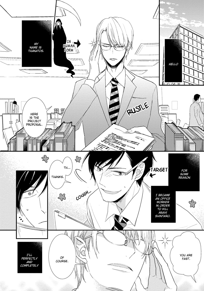 Shinigami no Koi Chapter 2 page 3 - Chapter 2