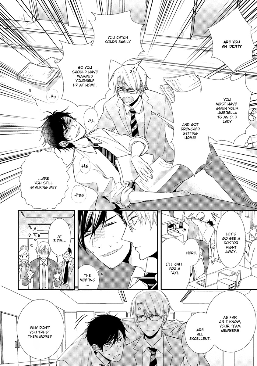 Shinigami no Koi Chapter 2 page 5 - Chapter 2