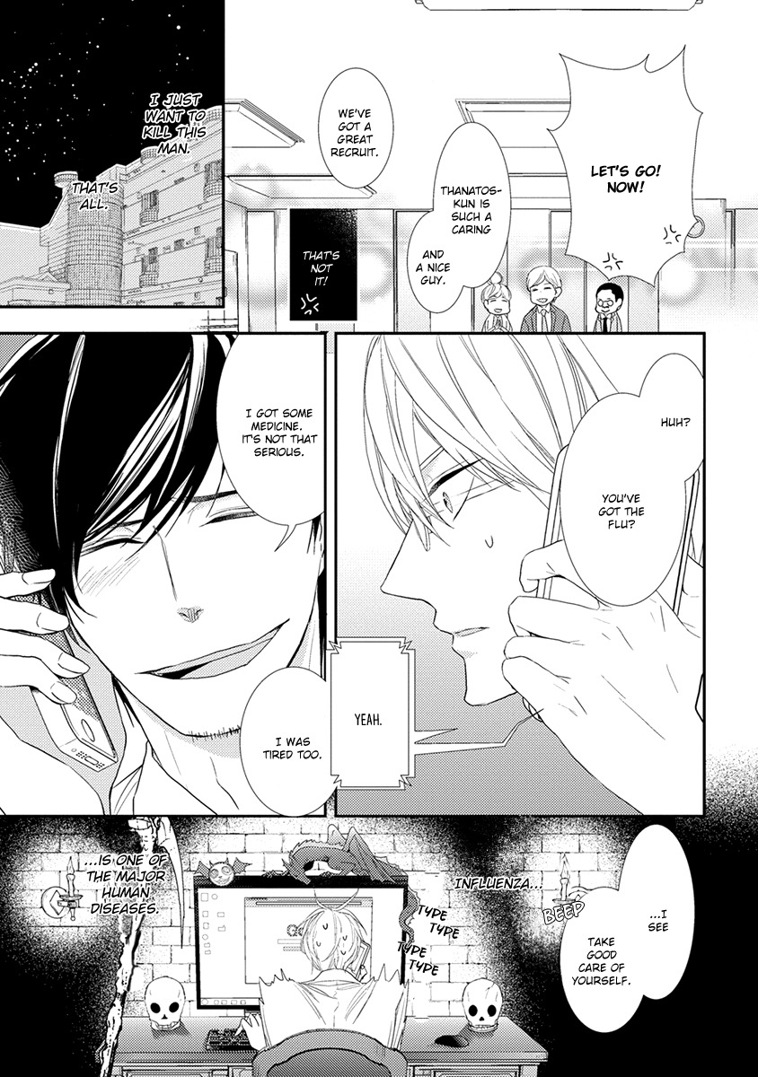 Shinigami no Koi Chapter 2 page 6 - Chapter 2