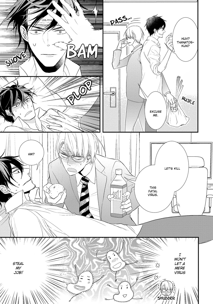 Shinigami no Koi Chapter 2 page 8 - Chapter 2