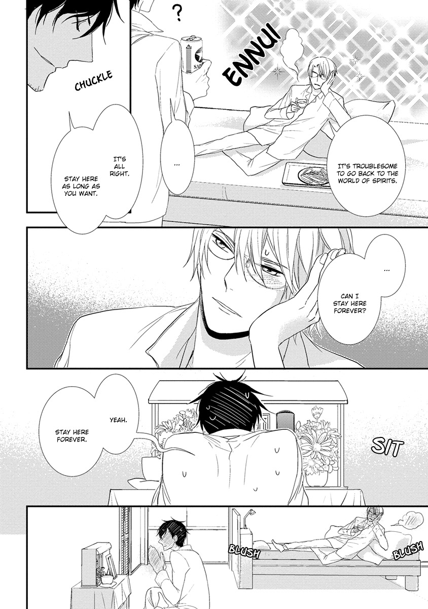 Shinigami no Koi Chapter 3 page 11 - Chapter 3