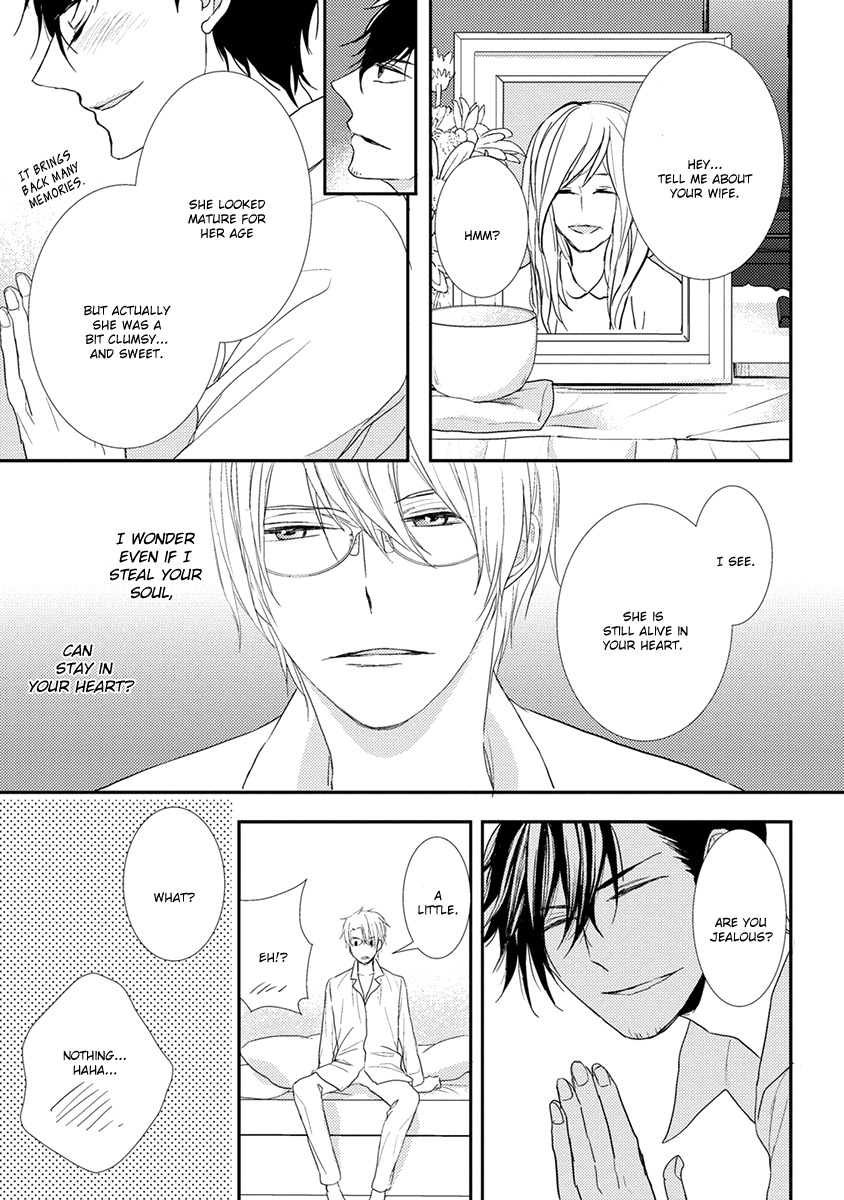 Shinigami no Koi Chapter 3 page 12 - Chapter 3